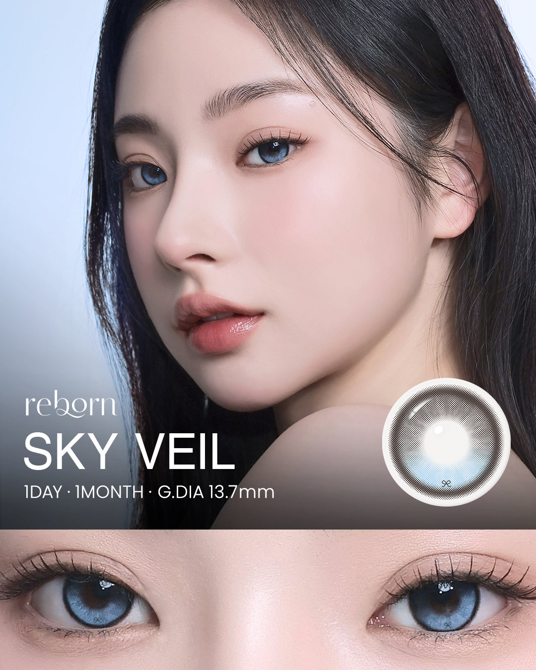 REBORN Sky Veil 1Day