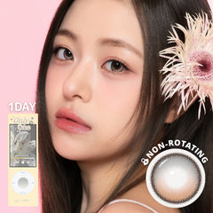 One Pick Only One Cherry Choco 1Day - Korean Daily Colored Contact Lenses