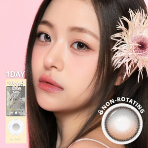 One Pick Only One Cherry Choco 1Day - Korean Daily Colored Contact Lenses