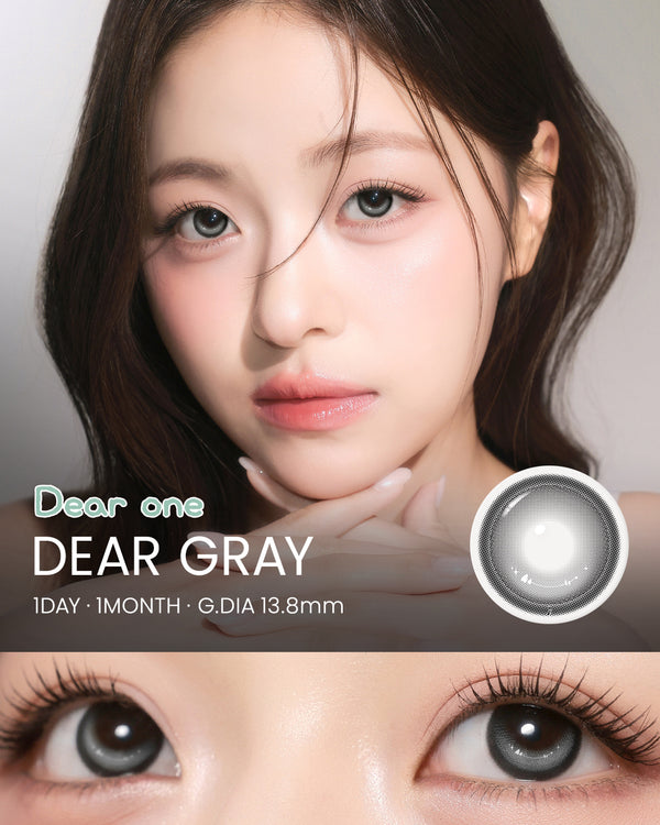 Gray One Pick Dear One Dear by Wish I-GIRL, close-up of the stylish accessory on a plain background.