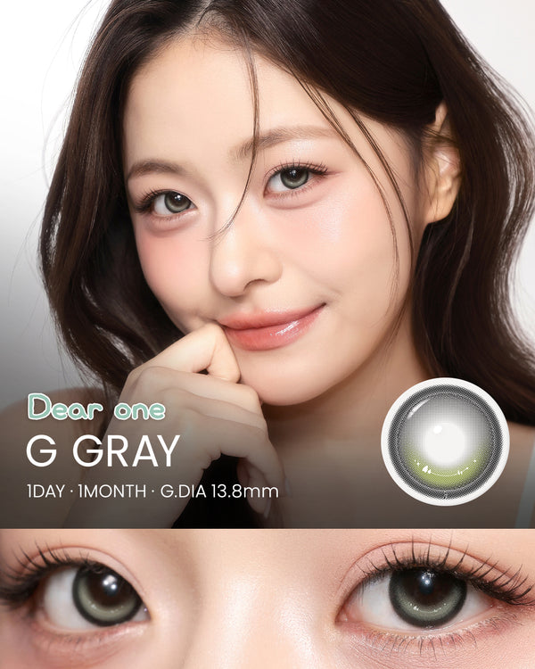 Stock_One Pick Dear One G Gray 1Day - I-SHA GLOBAL