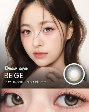 Stock_One Pick Dear One Beige 1Day - I-SHA GLOBAL