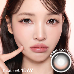 Stock_Dekame Kiss me Milky Choco 1Day - I-SHA GLOBAL