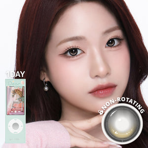 One Pick Dear One Beige 1Day