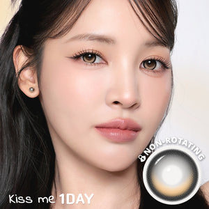 Stock_Dekame Kiss me Yuzu Boom 1Day - I-SHA GLOBAL