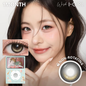 One Pick Dear One Beige 1Month - Korean Monthly Colored Contact Lenses