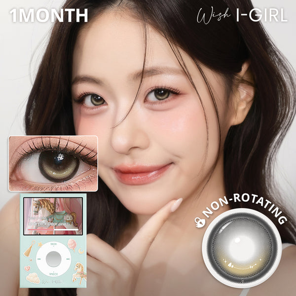 One Pick Dear One Beige 1Month - Korean Monthly Colored Contact Lenses