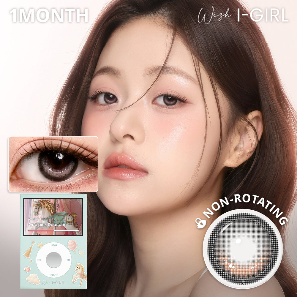 One Pick Dear One Brownie 1Month - Korean Monthly Colored Contact Lenses