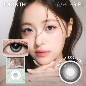 One Pick Dear One Dear Gray 1Month - Korean Monthly Colored Contact Lenses