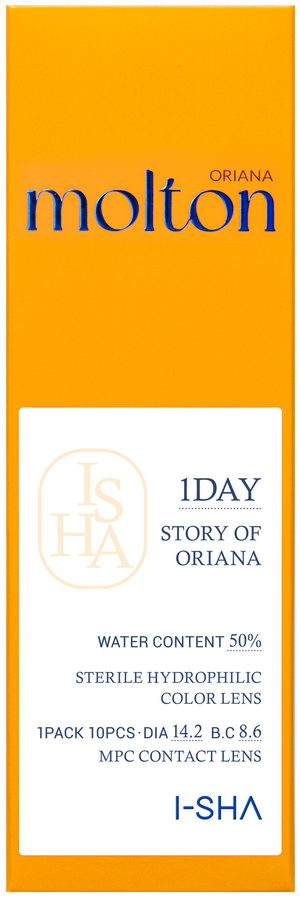ORIANA Molton Ash Brown 1Day - I-SHA GLOBAL