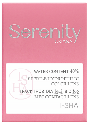 ORIANA SERENITY Brown - I-SHA GLOBAL