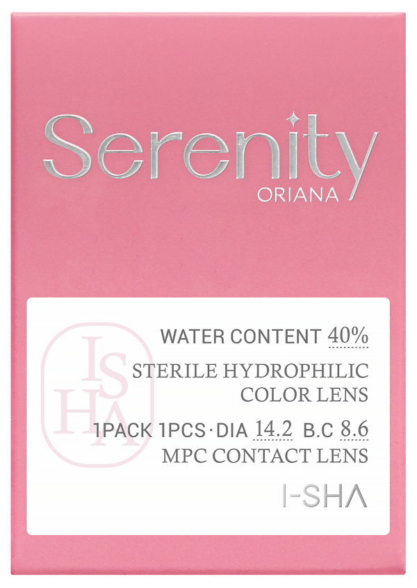 ORIANA SERENITY Brown - I-SHA GLOBAL