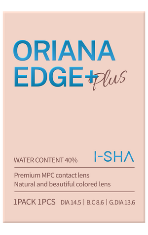 ORIANA EDGE PLUS Brown - I-SHA GLOBAL