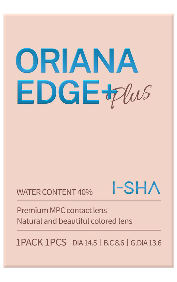 ORIANA EDGE PLUS Brown - I-SHA GLOBAL