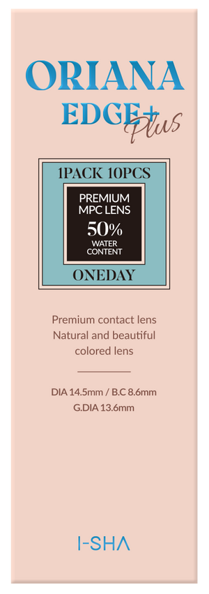 ORIANA EDGE PLUS Brown 1Day - I-SHA GLOBAL