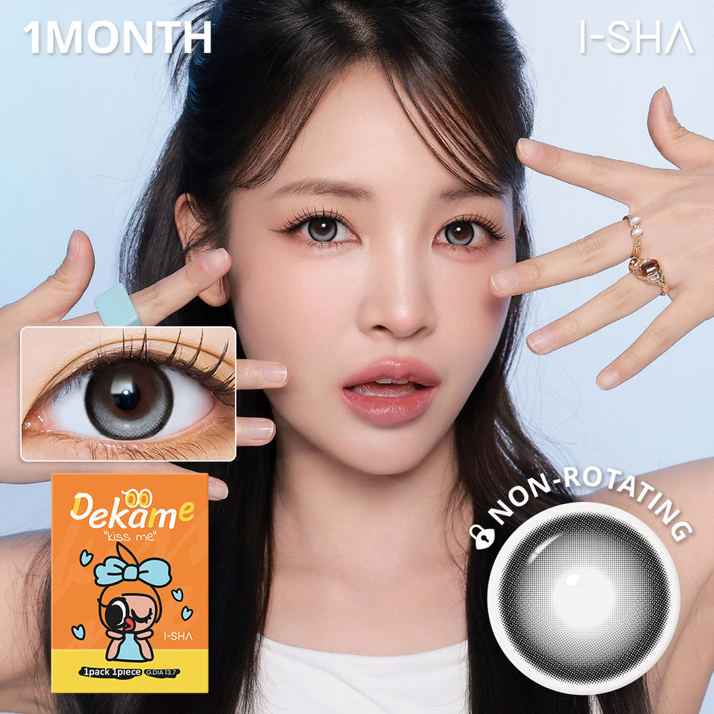 Dekame Kiss me Cloudy Ring 1Month