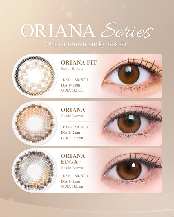 [Lucky Box] ORIANA Brown Clearance KIT (1D/1M)