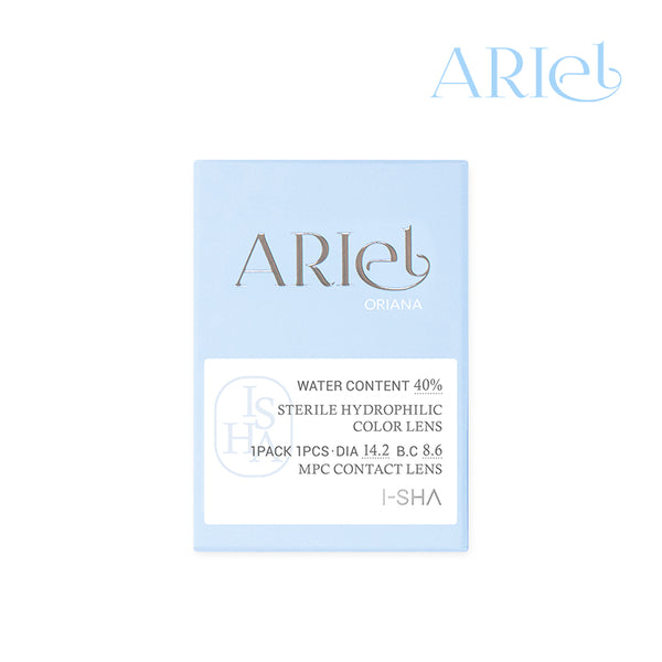 ORIANA ARIEL Brown 1Day - I-SHA GLOBAL