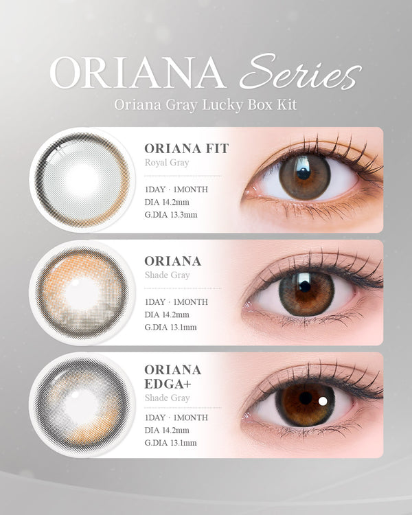 [Lucky Box] ORIANA Gray Clearance KIT (1D/1M)