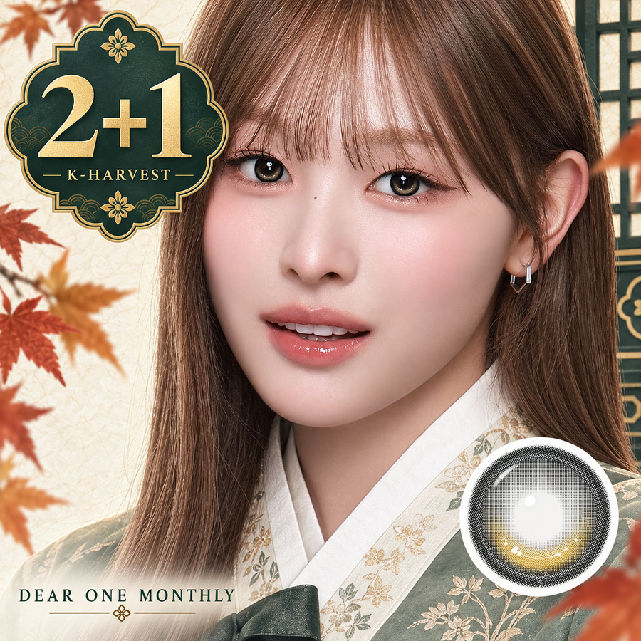 [2+1] Dear One Series Monthly