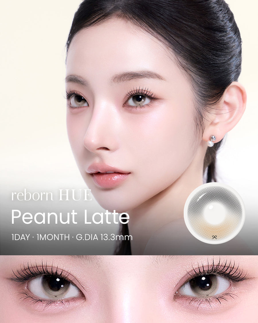 REBORN HUE Peanut Latte
