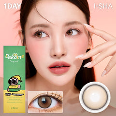 Dekame Hug me Brown 1Day - Korean Daily Colored Contact Lenses