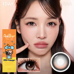 Dekame Kiss me Milky Choco 1Day - Korean Daily Colored Contact Lenses