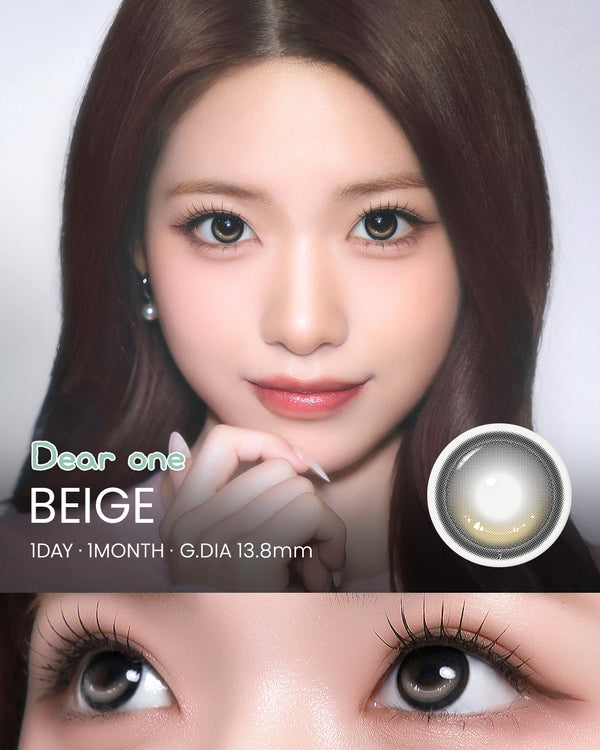 One Pick Dear One Beige 1Day
