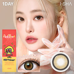 Dekame Love me Cashewnut 1Day - Korean Daily Colored Contact Lenses