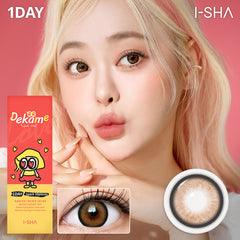 Dekame Love me Toffeenut 1Day - Korean Daily Colored Contact Lenses