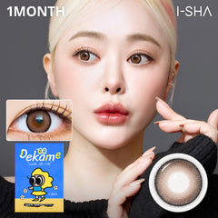 Dekame Look at me Sand 1Month - Korean Monthly Colored Contact Lenses