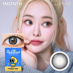 Dekame Look at me Gray 1Month - Korean Monthly Colored Contact Lenses