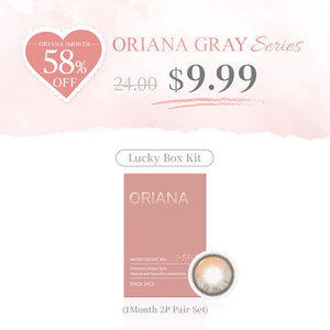 [Lucky Box] ORIANA Gray Clearance KIT (1D/1M)