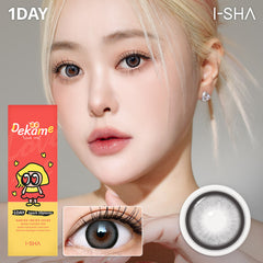 Dekame Love me Gray 1Day - Korean Daily Colored Contact Lenses