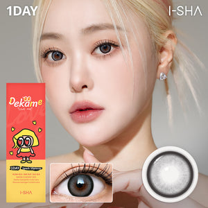 Dekame Love me Gray 1Day - Korean Daily Colored Contact Lenses
