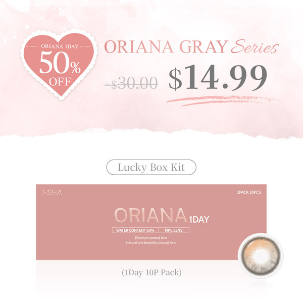 [Lucky Box] ORIANA Gray Clearance KIT (1D/1M)