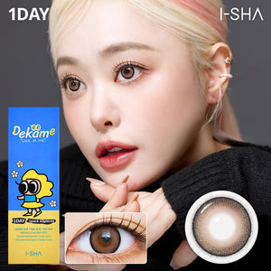Dekame Look at me Sand 1Day - Korean Daily Colored Contact Lenses